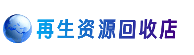 株洲渌口区购物卡回收站