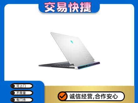 株洲渌口区家电回收电脑.jpg